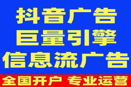 百度竞价SEM案例启示录：如何选择合适的关键词